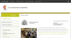 Desktop Screenshot of consejocooperacion.es